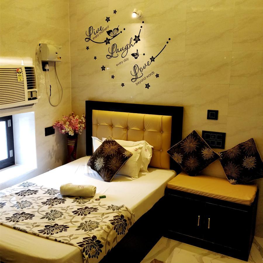 City Hotel Prayagraj Extérieur photo