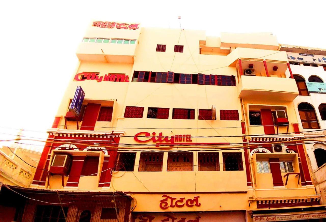 City Hotel Prayagraj Extérieur photo